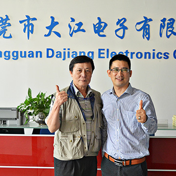 Shenzhen bilitong electronic technology co. LTD