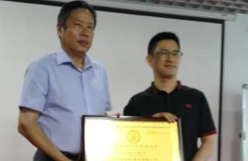 President of the chamber of commerce and President Jiang