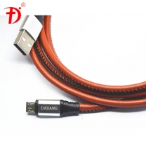 cortical line date charging cable