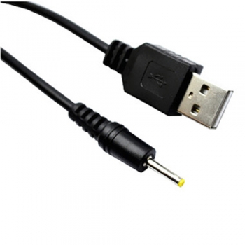 USB A Male to 2.5*0.7mm 2507 dc power charging cable 