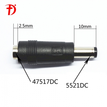 4.7*5.17mm 47517 male to 5.5*2.1mm 5521 female power adapter