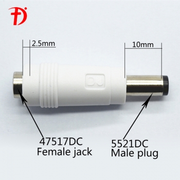 4.7*5.17mm 47517 male to 5.5*2.1mm 5521 white female power adapter (1)