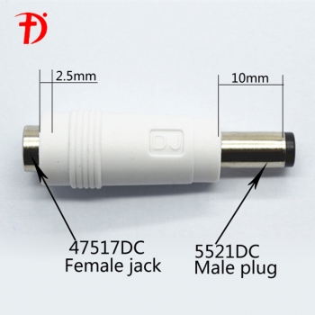 4.7*5.17mm 47517 male to 5.5*2.1mm 5521 white female power adapter