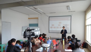 Dajiang electronics second public benefit class