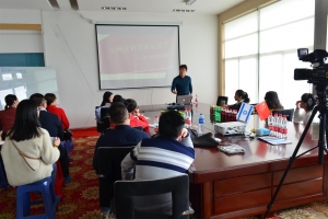 Dajiang electronic public welfare course