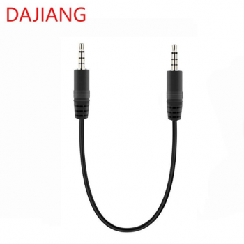 DAJIANG 2.5mm Male to Male SpeakON 4-Pole Audio Cable Connector for Headphone