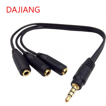 DAJIANG Customized 3.5mm Stereo Audio Splitter Cable 3-Way Aux Extender        