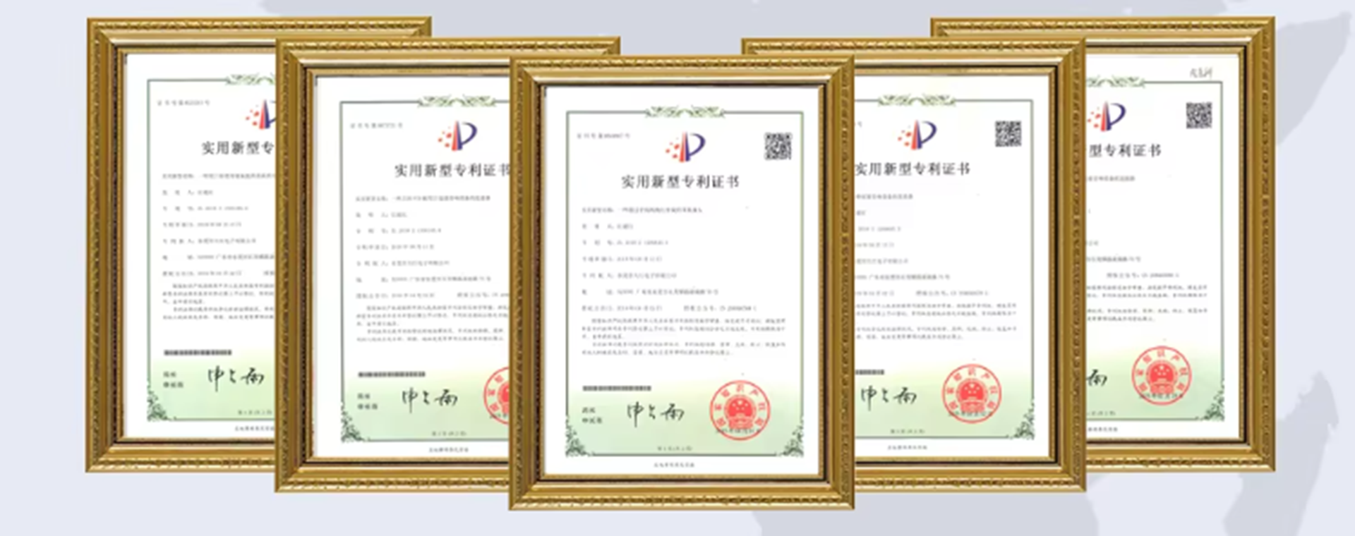 Dongguan Dajiang Electronic Co., Ltd.