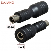 DAJIANG OEM Customized DC Power Plug Adapter 8.0mm*1.6mm Male to 5.5mm*2.1mm Female Charge Adapter Converter Connector
