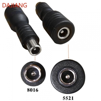 DAJIANG OEM Customized DC Power Plug Adapter 8.0mm*1.6mm Male to 5.5mm*2.1mm Female Charge Adapter Converter Connector