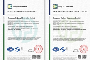 Dajiang Electronics Awarded ISO 9001 & 14001 Dual Certification