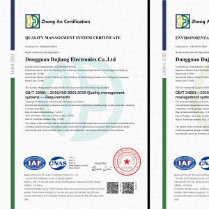 Dajiang Electronics Awarded ISO 9001 & 14001 Dual Certification