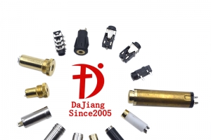 2026 Audio Jack Connector: Common Questions Answered and Selection Guide